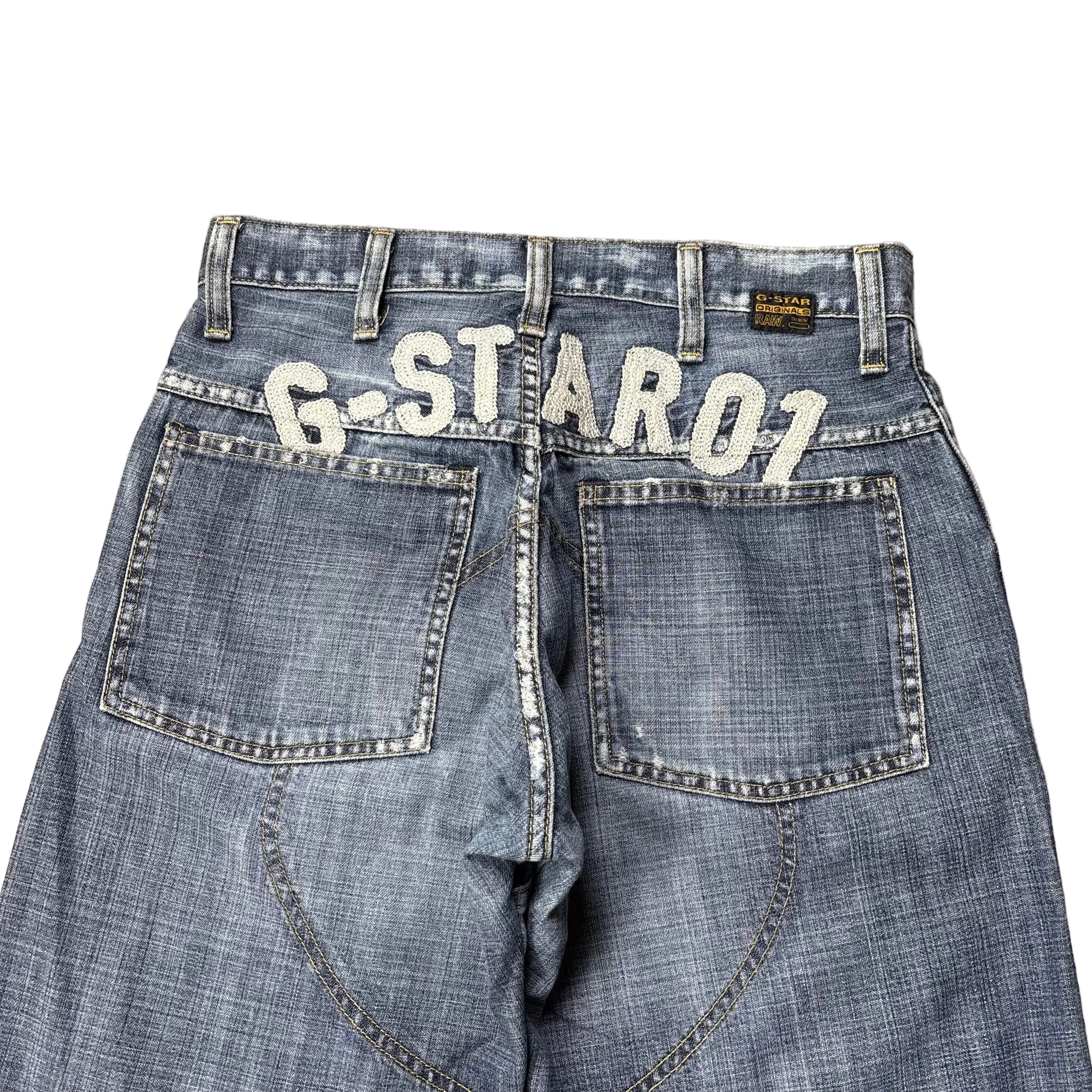 G-Star Printed Straight Jeans (W29/L32)