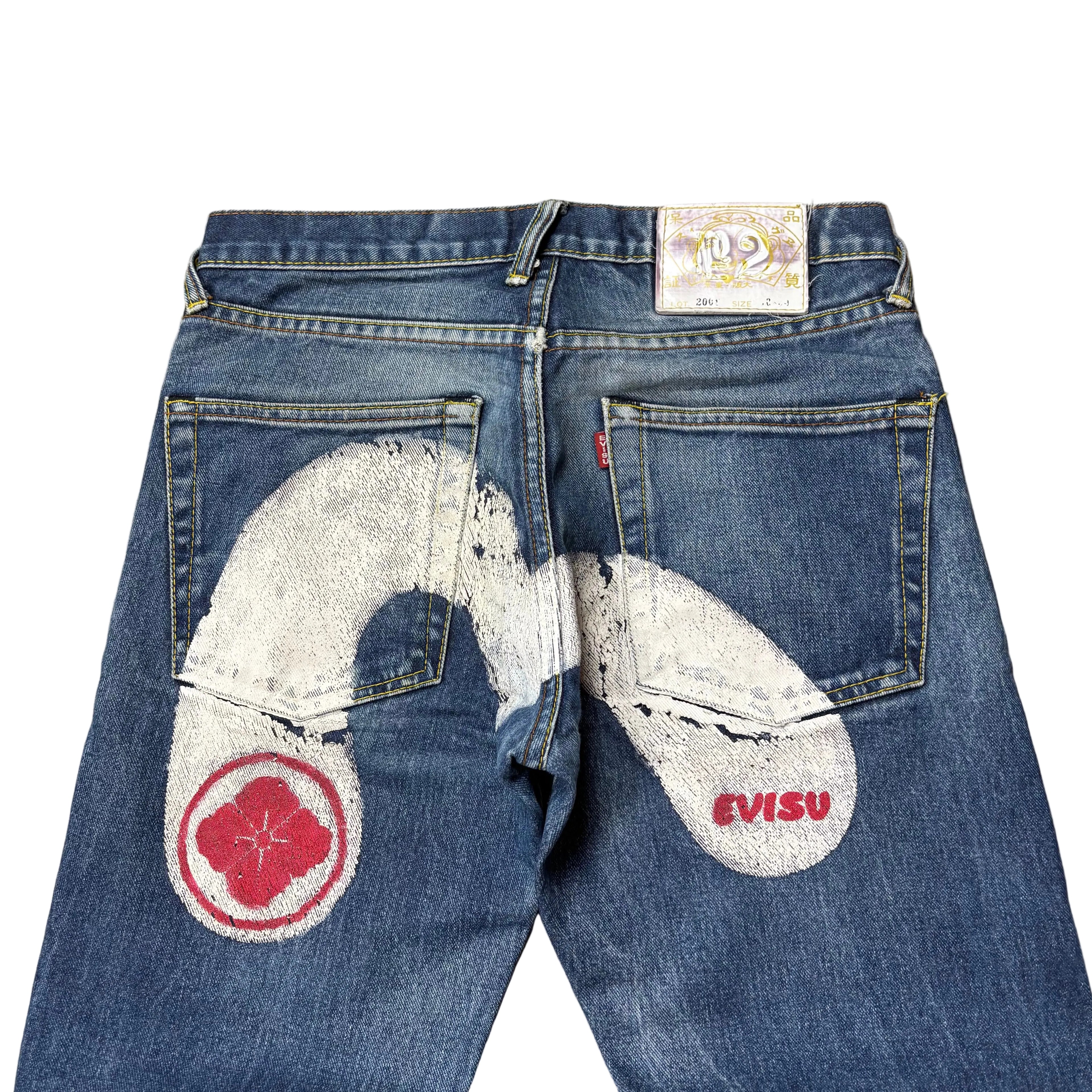 Evisu Rare Straight/Slim Jeans (30)