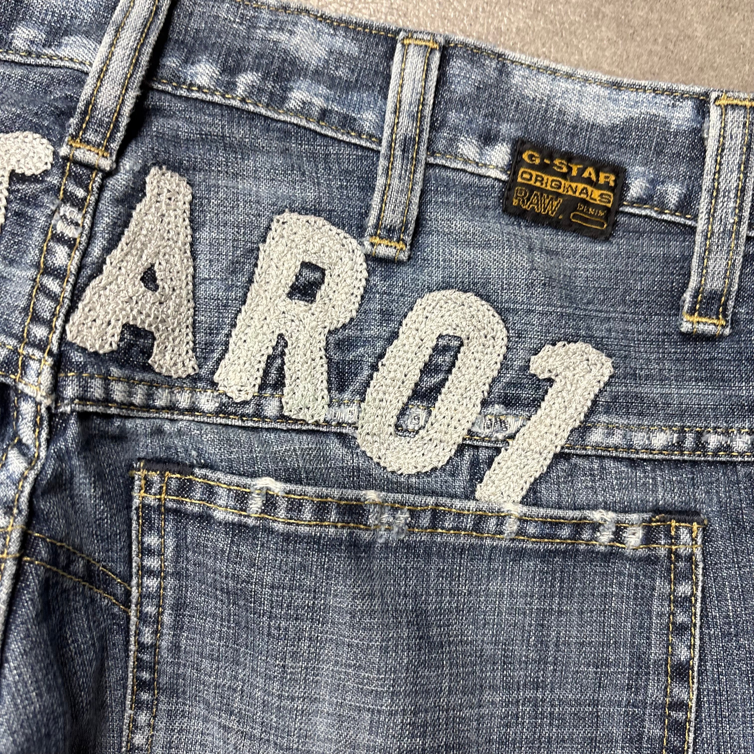 G-Star Printed Straight Jeans (W29/L32)